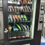 Refurbished AMS 39 Combo Vending Machine